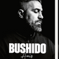 Bushido - Anis im BAWRZ® One Stop Hip-Hop Shop